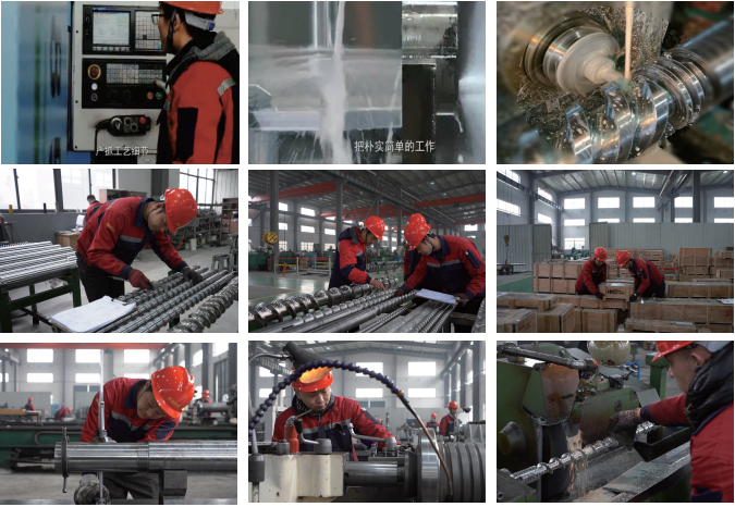 宏拓螺桿四折頁2日最終版本_00_03.png 宏拓螺桿四折頁2日最終版本_00_03.png