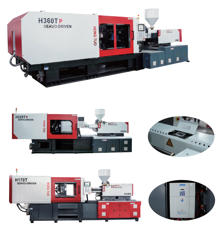 HTP宏拓內(nèi)循環(huán)除濕系列注塑機(jī).png HTP宏拓內(nèi)循環(huán)除濕系列注塑機(jī).png